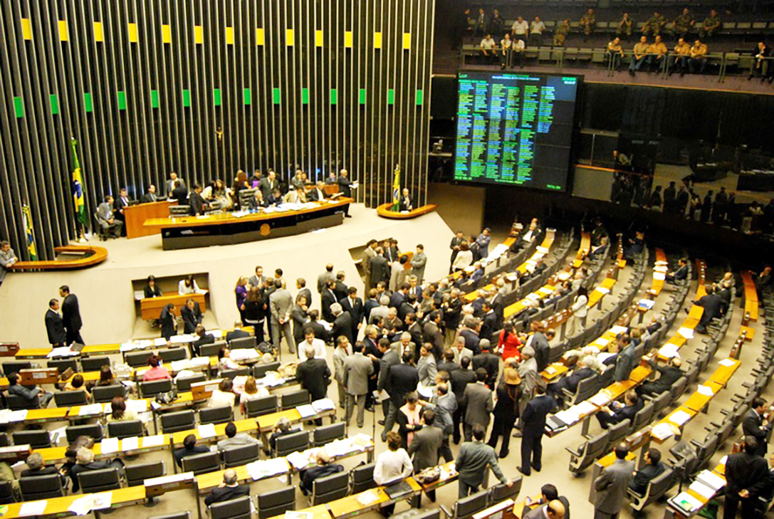 Créditos: Divulgação/Câmara dos Deputados